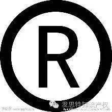 申请商标,用时多久