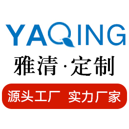 美容院产品加工-美容院专业线产品加工-美容院祛斑祛痘产品加工