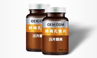 找工厂代加工食品需要什么手续?