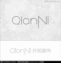 求公司logo,申请商标注册用图片素材,设计悬赏,汇图网