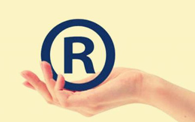 公司注册商标
