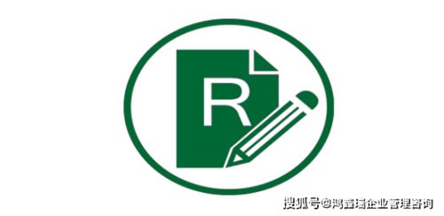 商标注册成功后,必须把r标打上去吗