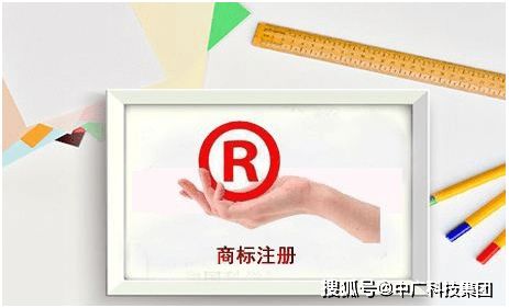 个人如何申请商标 有什么要求