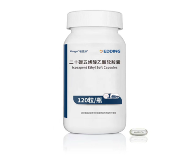 亿腾二十碳五烯酸乙酯(IPE)原研产品唯思沛新药上市申请正式获批