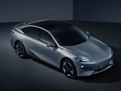 长安汽车注册“启源汽车”新商标，布局新能源汽车市场再进一步