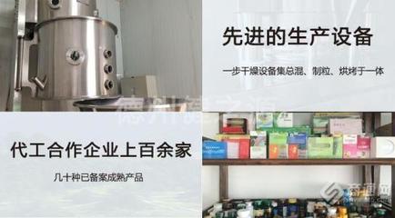 代加工项目中的商标申请 保护品牌权益的关键步骤