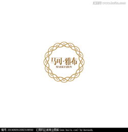 家居用品公司logo设计素材与商标申请服务