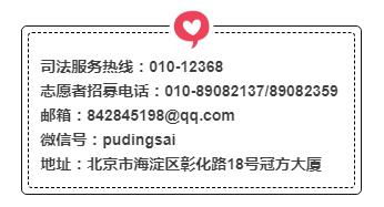 商标近似驳回应对指南 如何化障碍为转机