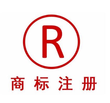 商标申请的常见误区与实用指南