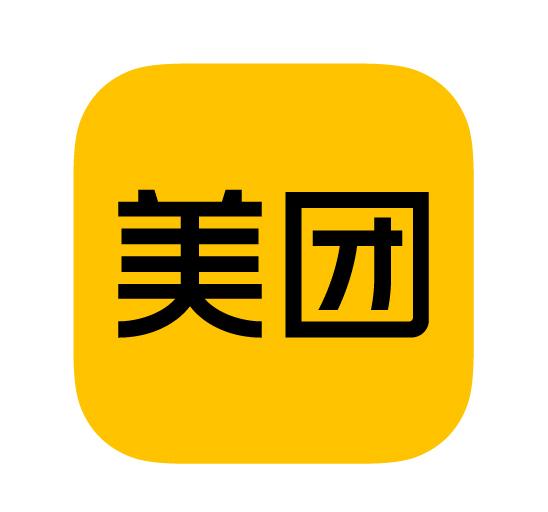 美团商标注册号49199251 北京三快科技的品牌布局透视